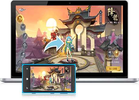 暢玩 東方異譚 – 輕蹤東方 遨遊異譚 PC版 27