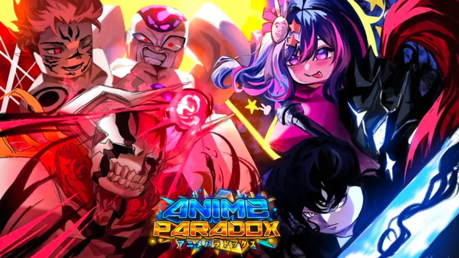 Roblox Anime Paradox – รหัสแลกรับที่ใช้งานได้ทั้งหมด กรกฎาคม 2026