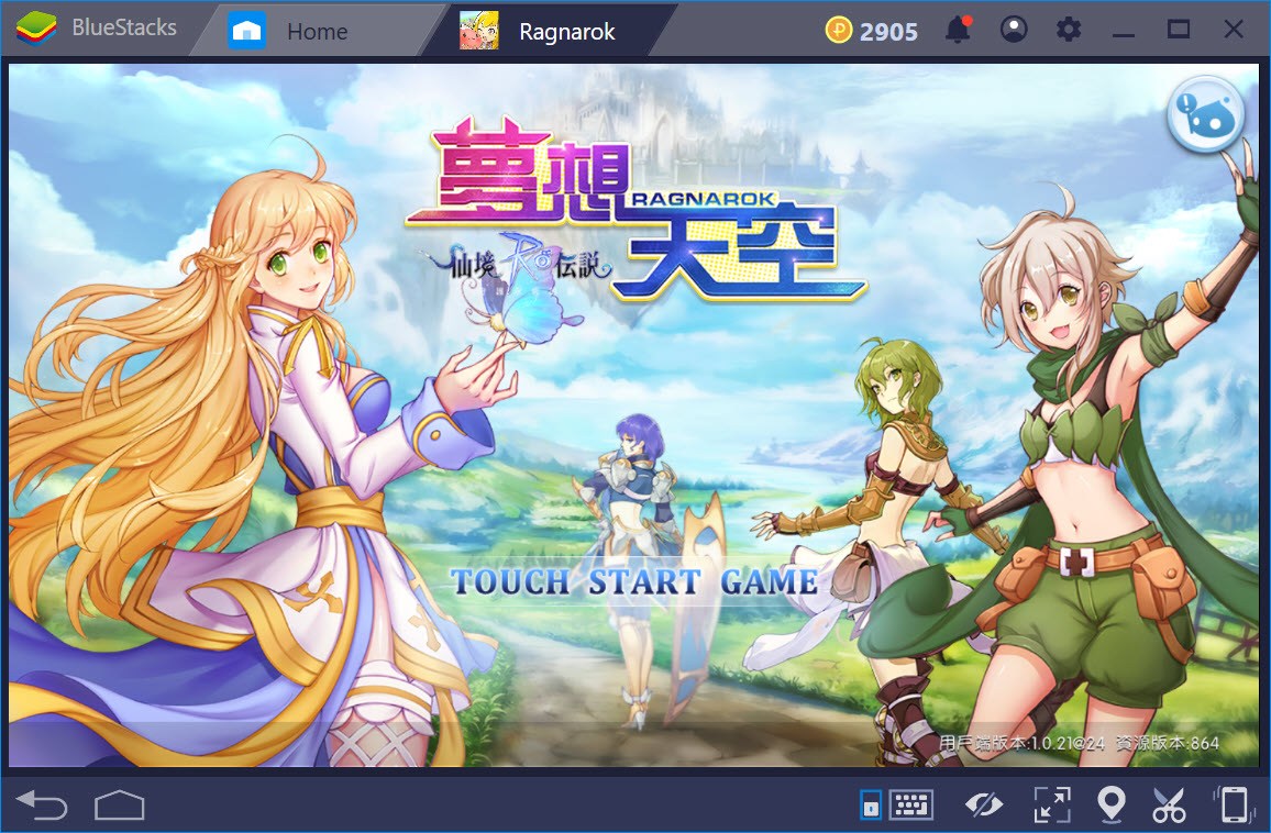 在BlueStacks 4上行《RO仙境傳說：守護永恆的愛》「遊戲控制」之設置