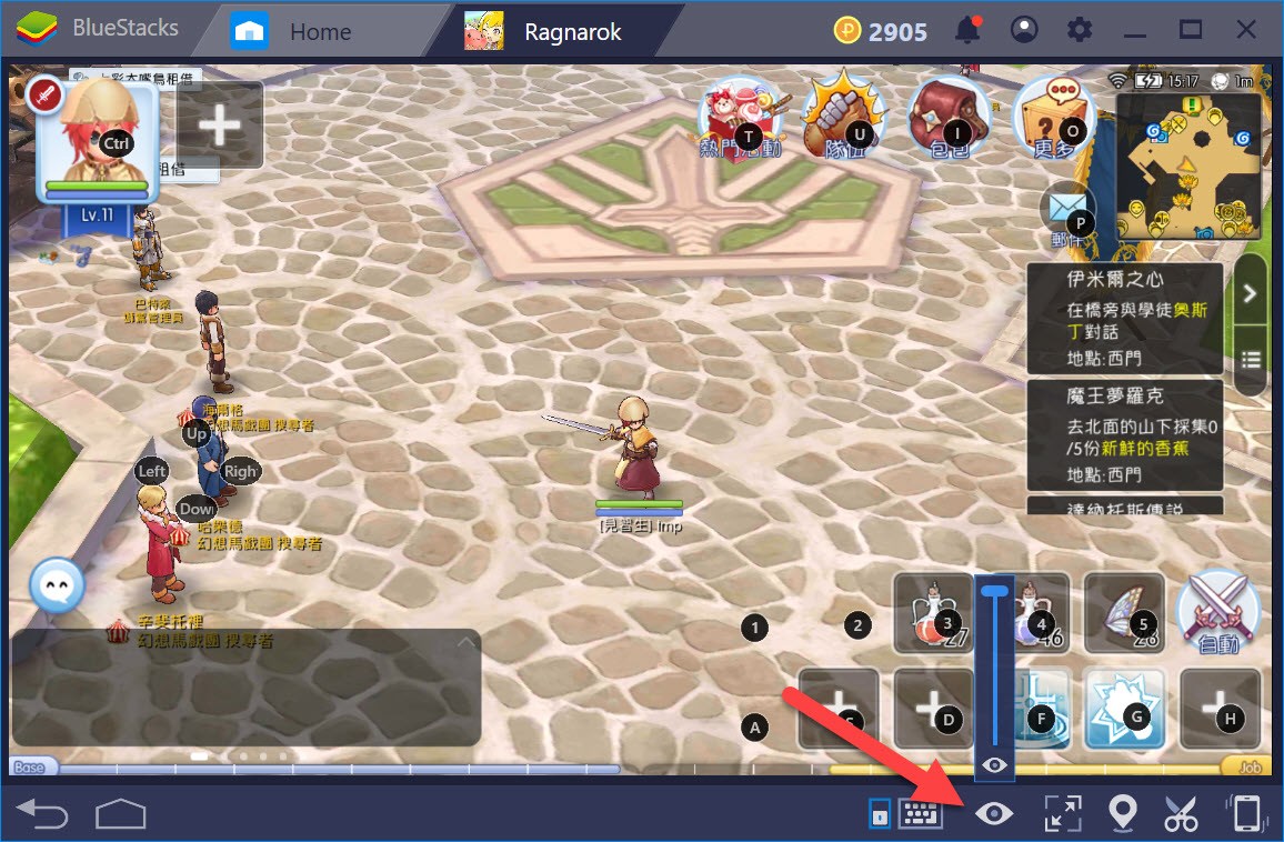 在BlueStacks 4上行《RO仙境傳說：守護永恆的愛》「遊戲控制」之設置