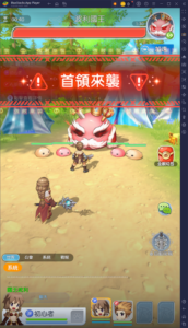 「RO仙境傳說：放推冒險團」PvE和PvP的最佳职业组合