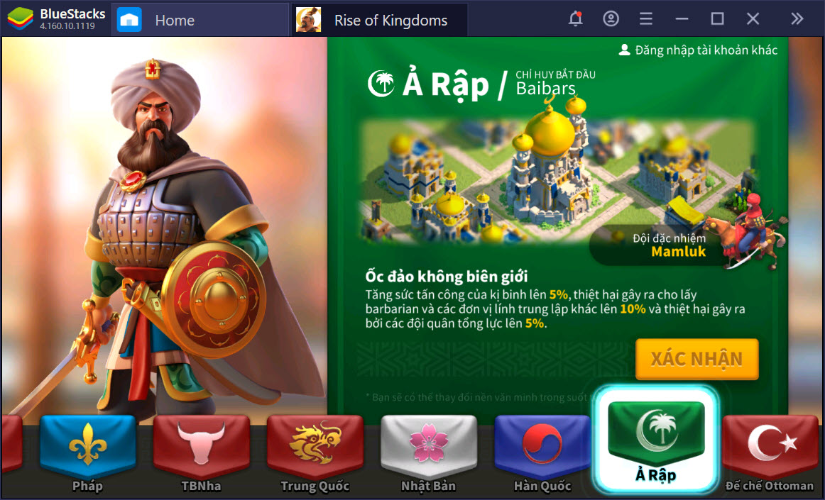 Đế Quốc nào trong Rise of Kingdoms bạn sẽ gia nhập?