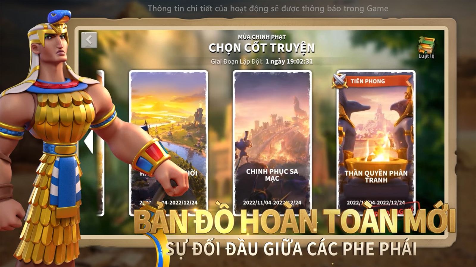 Rise of Kingdoms giới thiệu mùa chinh phạt mới: Thần Quyền Phân Tranh