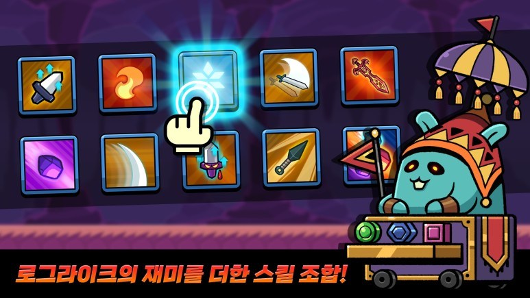 런 슬래시 런(RUN SLASH RUN): 러닝 2D 액션 게임 블루스택으로 PC 다운로드 및 플레이 방법