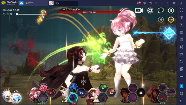 BlueStacks:『リン ザ ライトブリンガー』:初心者向け討伐攻略ガイド