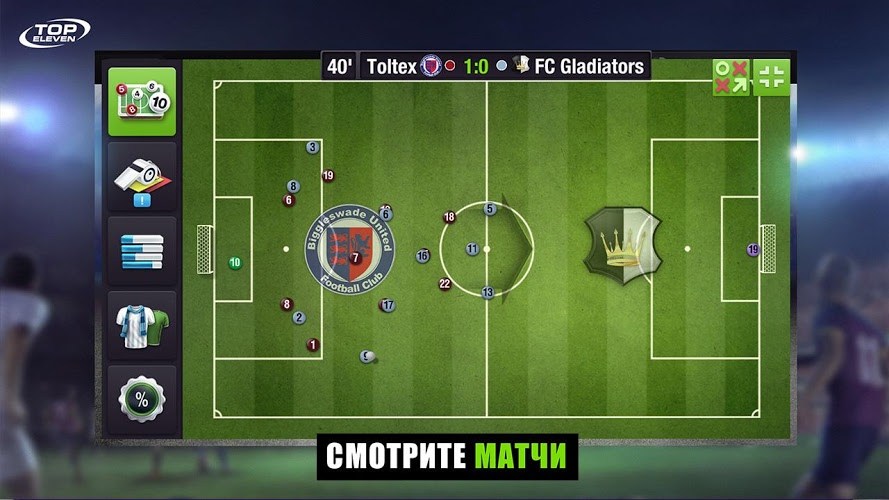 Top eleven футбольный менеджер скачать на компьютер