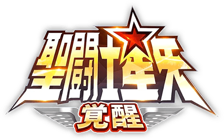 saint-seiya-awakening_logo.png