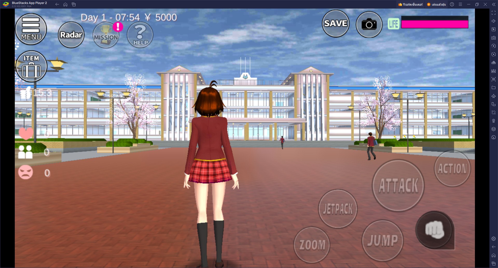 วิธีติดตั้งและเล่น SAKURA School Simulator บน PC และ Mac ผ่าน BlueStacks