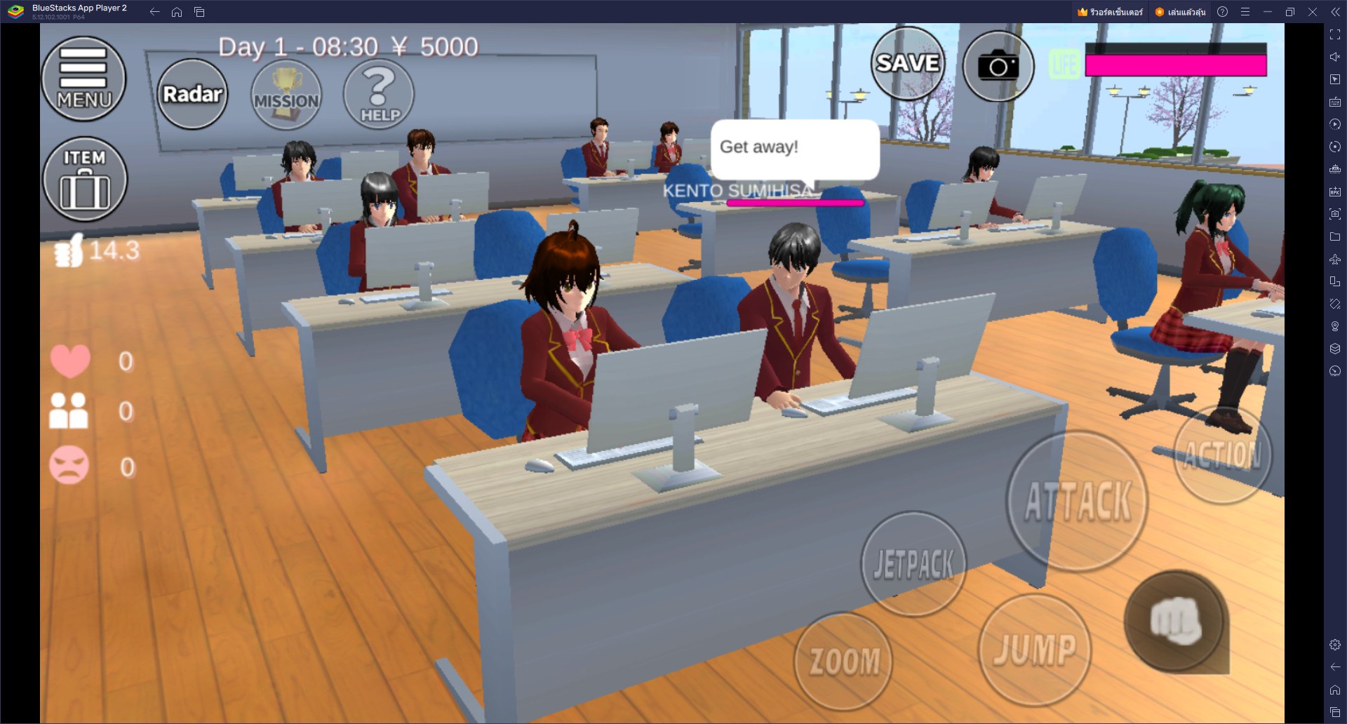 วิธีติดตั้งและเล่น SAKURA School Simulator บน PC และ Mac ผ่าน BlueStacks