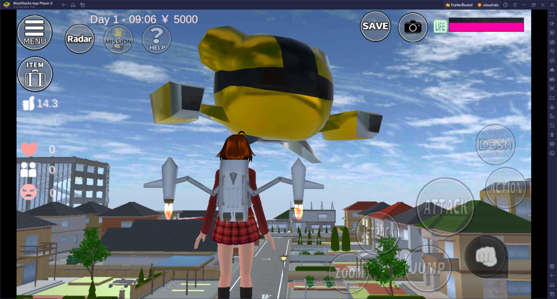 วิธีติดตั้งและเล่น SAKURA School Simulator บน PC และ Mac ผ่าน BlueStacks