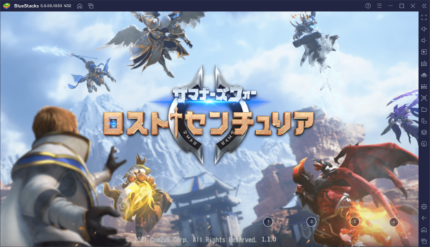 BlueStacksを使ってPCで『サマナーズウォー:ロストセンチュリア』を遊ぼう