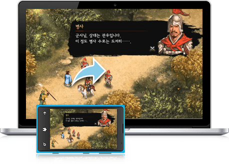 즐겨보세요 삼국지 조조전 Online on PC 26