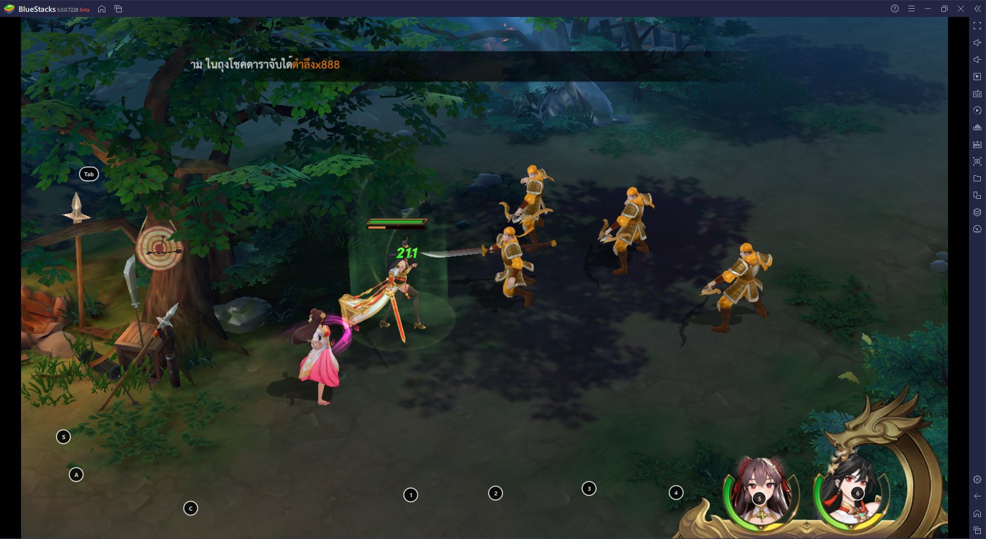 วิธีติดตั้ง Samkok Reborn 3D บน PC และ Mac ผ่าน BlueStacks