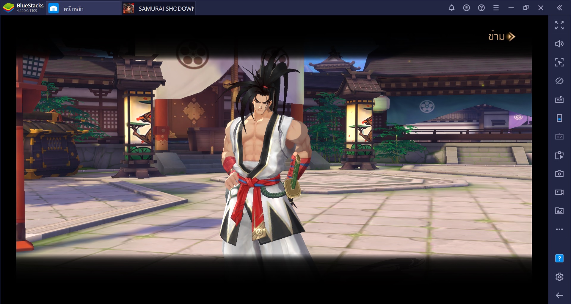 แนะนำฟีเจอร์เด็ดๆ ภายในเกม Samurai Shodown ที่คุณไม่ควรพลาด