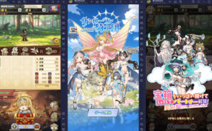 BlueStacksを使ってPCで『サンローラン騎士団』を遊ぼう
