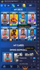 Какие инструменты BlueStacks помогут вам улучшить результаты в Stick Cricket Clash?