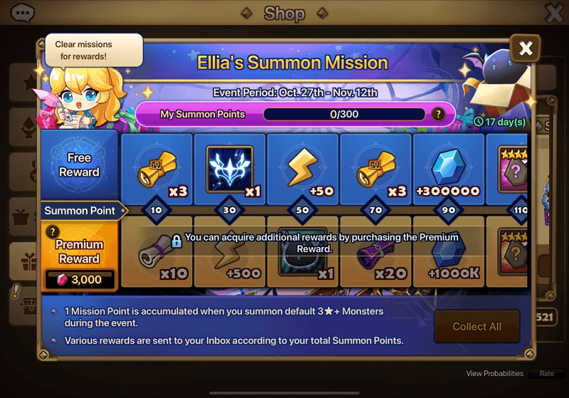 Summoners War: Version 8.1.2 details