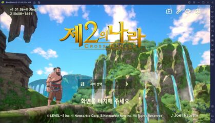 제2의 나라: Cross Worlds 드디어 오픈! 블루스택 앱플레이어와 함께 PC에서 본격적인 모험을 시작해봐요!