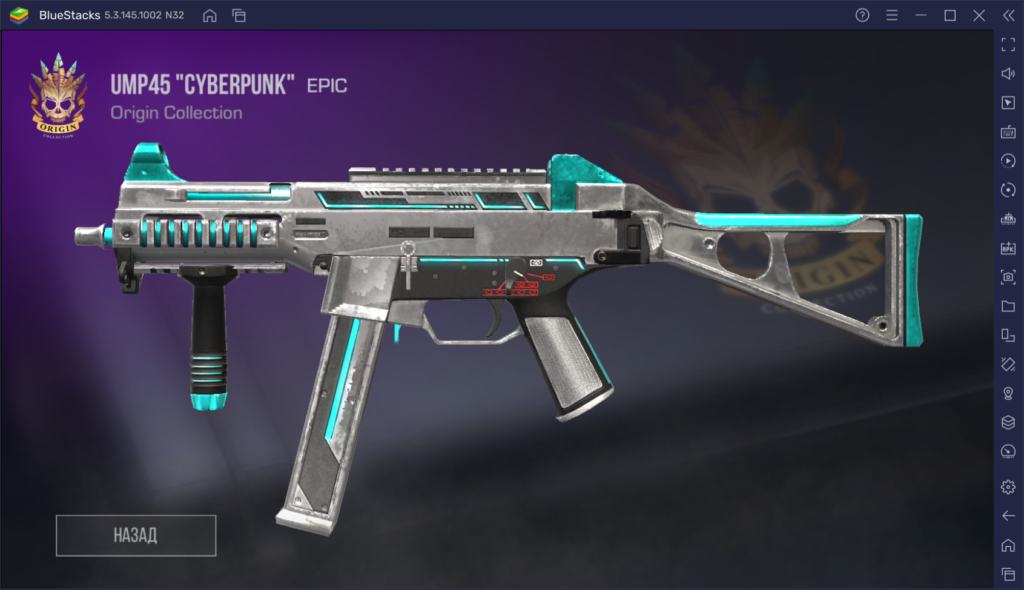 Fakerface45