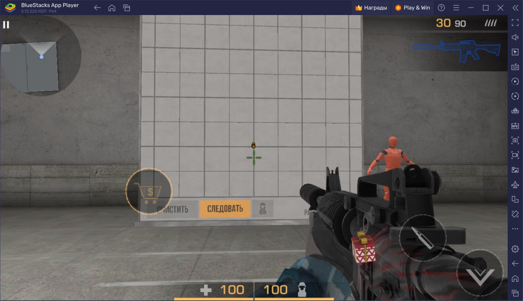   Standoff 2    BlueStacks    