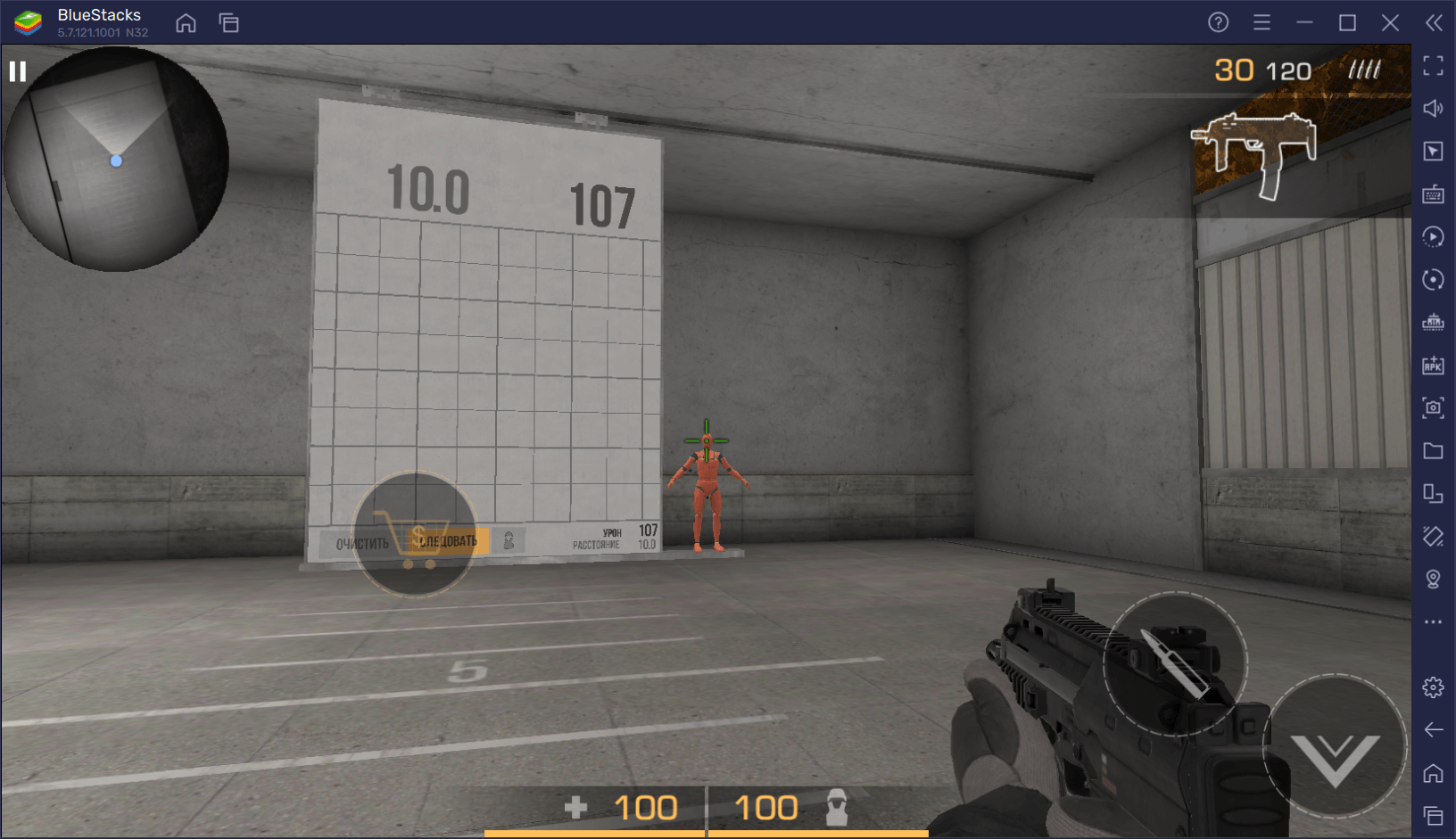 Гайд по пистолету-пулемету MP7 в Standoff 2 | BlueStacks