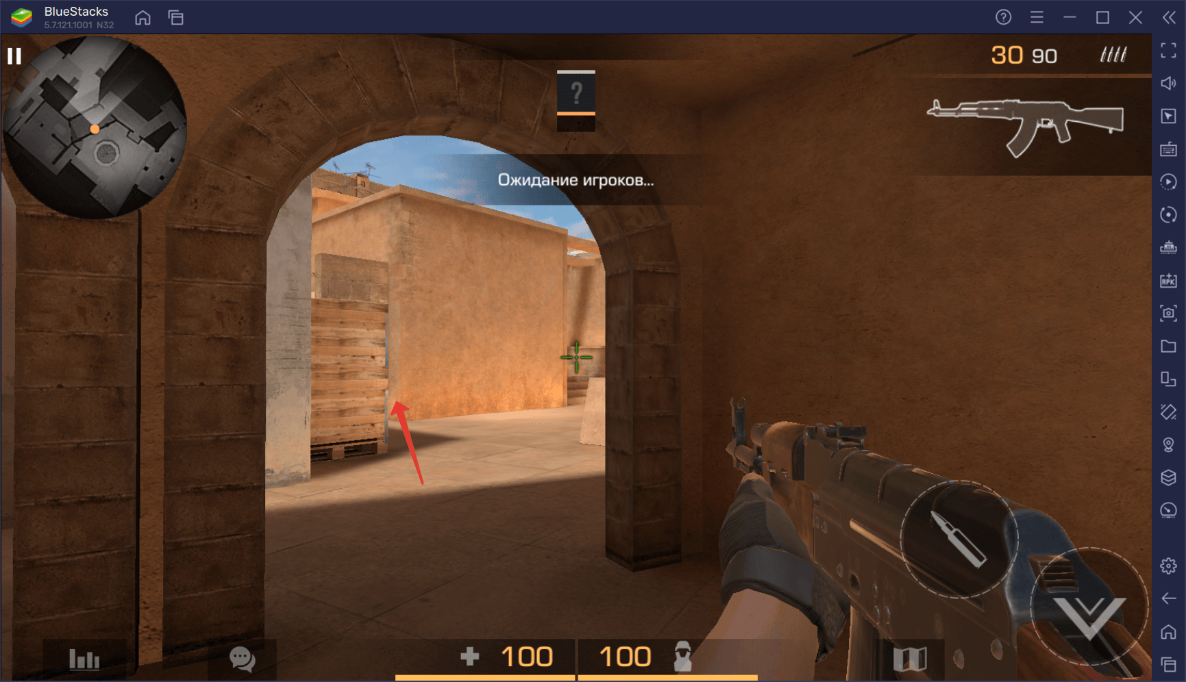 Гайд по игре за террористов на карте Sandstone в Standoff 2. Обзор эффективных тактик боя и выгодных позиций для стрельбы