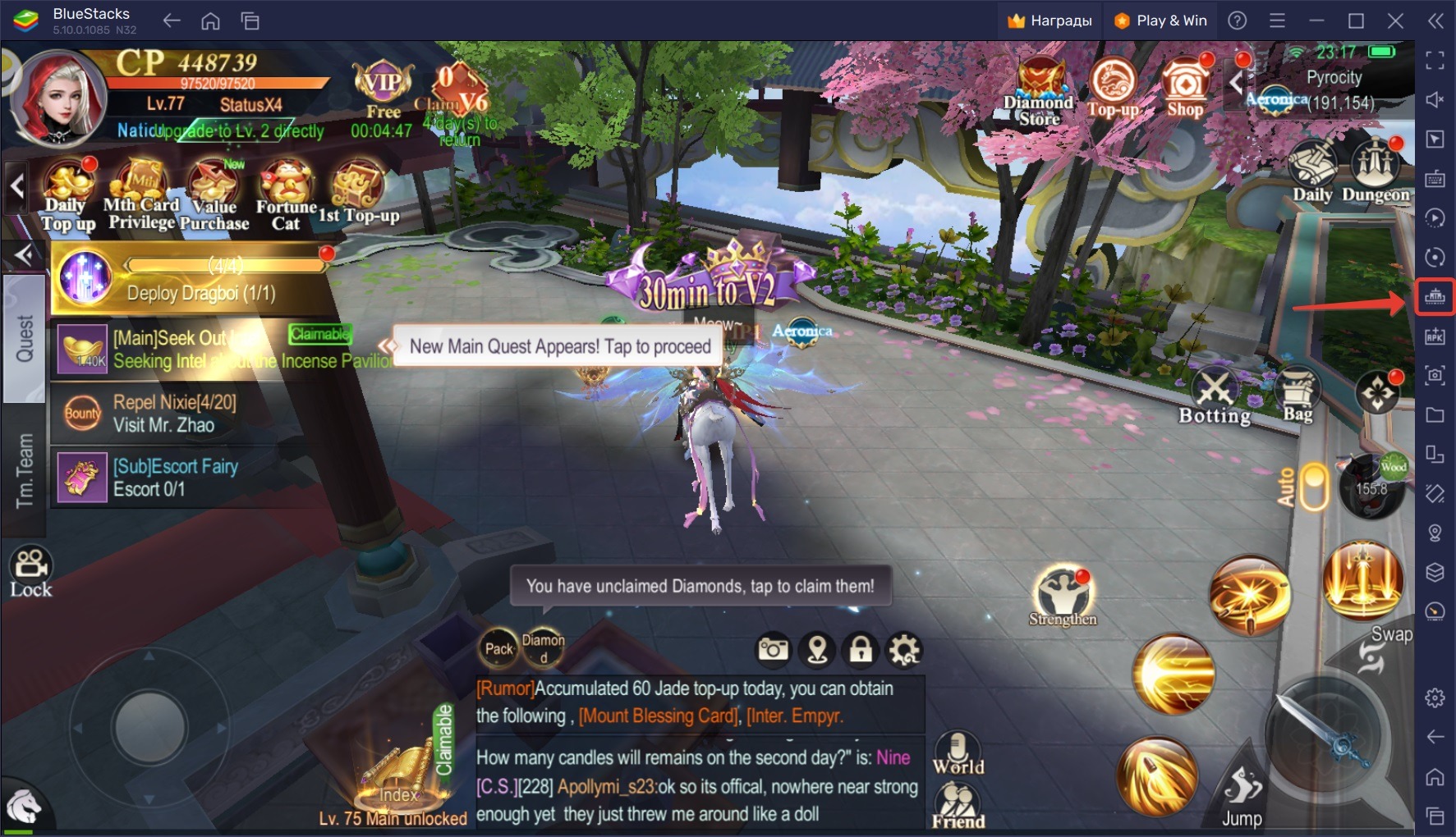 Полезные функции BlueStacks для игры в Starfall Fantasy: Neverland