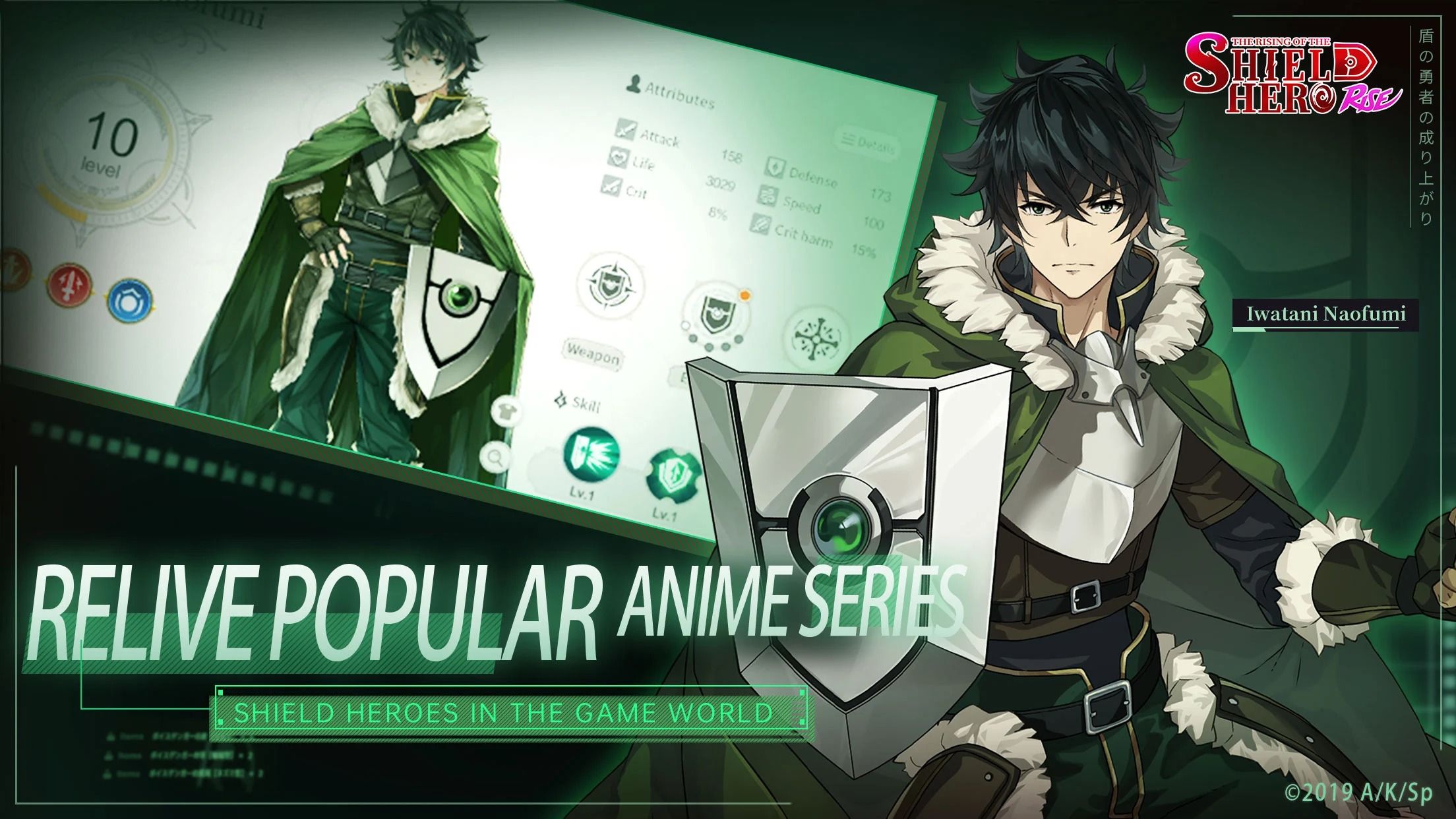 Eggtart’s Shield Hero: RISE Opens For Pre-Registrations on Android and iOS