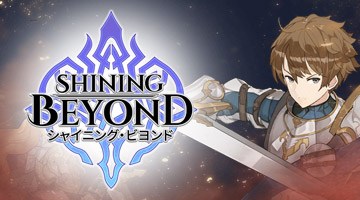 Shining Beyond