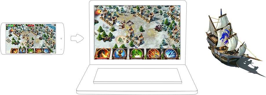 Играй Осада На ПК 21