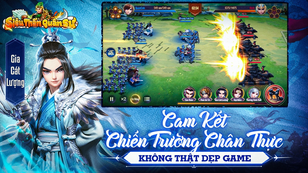 Siêu Thần Quân Sư: Game đấu tướng đẹp mắt đến từ SohaGame