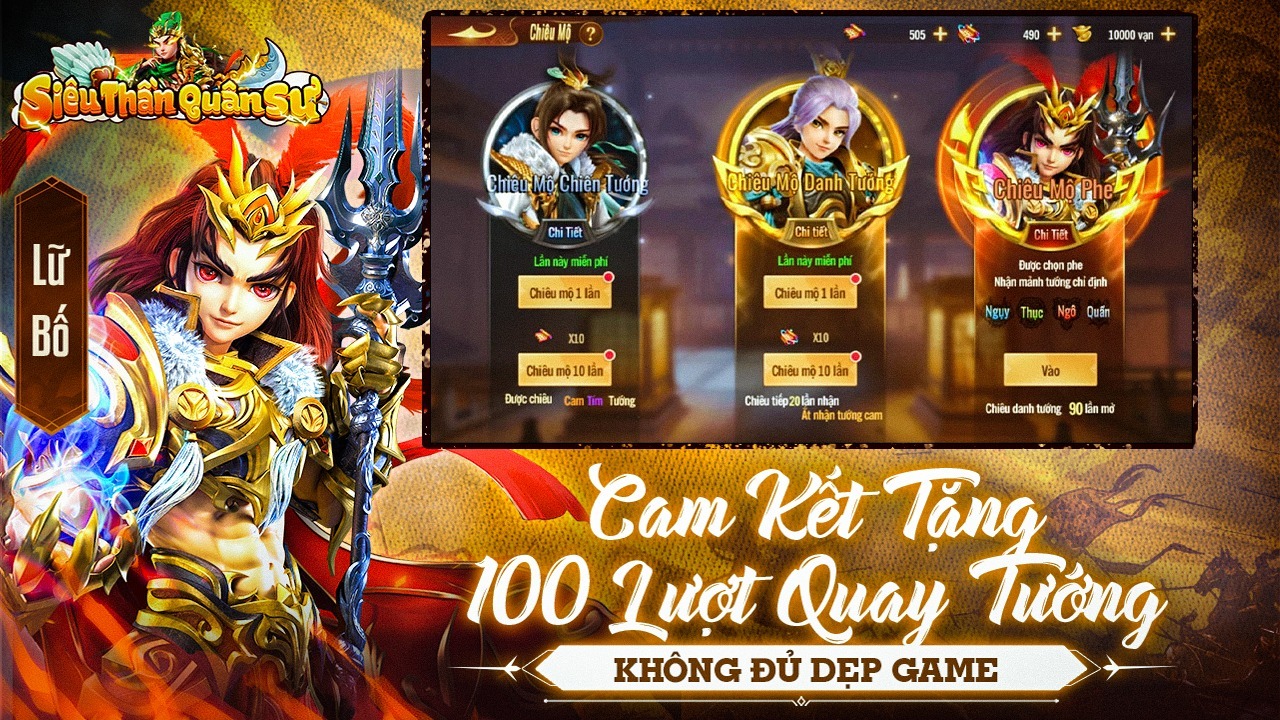 Siêu Thần Quân Sư: Game đấu tướng đẹp mắt đến từ SohaGame