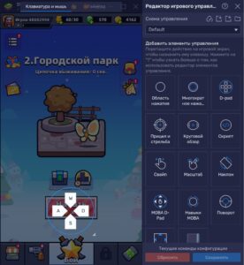 Лучшие инструменты BlueStacks для игры Survivor.io