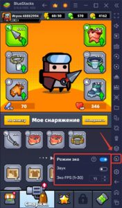 Лучшие инструменты BlueStacks для игры Survivor.io