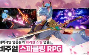 세븐 나이츠 리버스 사용 가능한 모든 쿠폰 코드 2025년 6월