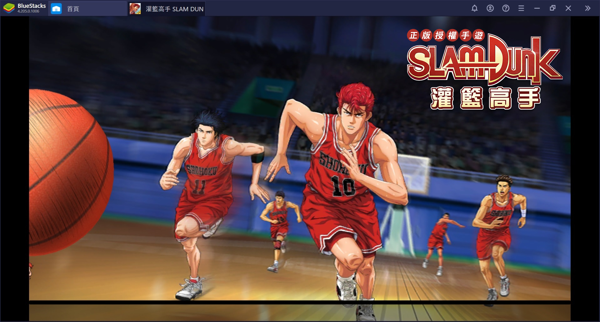 《灌籃高手SLAM DUNK》：五名核心球員之介紹