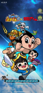 BlueStacksを使ってPCで『ドタバタ王子くん』をプレイする方法