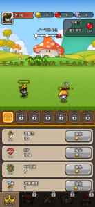 BlueStacksを使ってPCで『ドタバタ王子くん』をプレイする方法