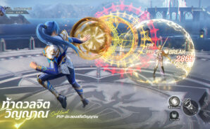 Soul Land Awakening World แนะนำทีมที่ดีที่สุด