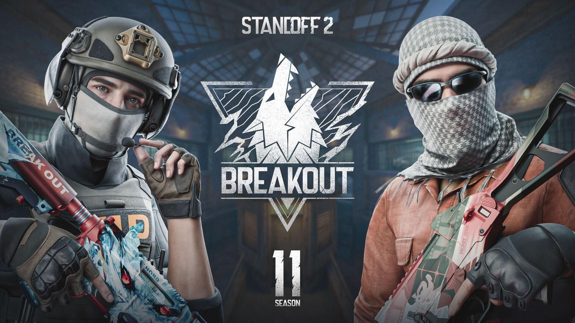 Standoff 2 Update 0.38.0 – Season 11 Patch Notes Overview