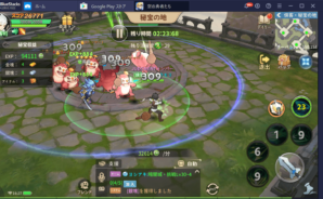 BlueStacks:『空の勇者たち』初心者向け攻略ガイド