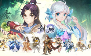 《軒轅劍 &#8211; 劍之源》：五大職業中值得招募的夥伴盤點