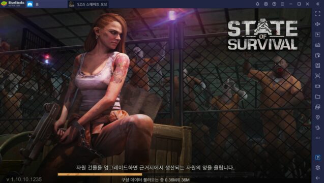 S.O.S: 스테이트 오브 서바이벌 X 워킹데드 콜라보 예정, 그에 앞서 추가된 컨텐츠들을 PC에서 즐겨보세요!