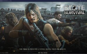 S.O.S: 스테이트 오브 서바이벌 워킹 데드 콜라보 진행, 대릴 딕슨을 블루스택 앱플레이어로 PC에서 만나봐요