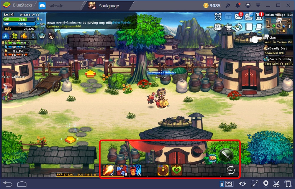 มาเล่น Soul Gauge แบบง่ายๆ ในสไตล์ BlueStacks กันเถอะ