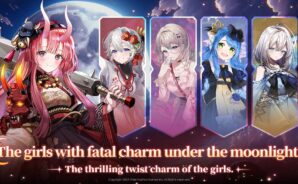 『怪異少女』キャラクターガイド｜育成・入手・編成の基本と実践