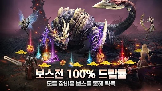 소울 오프 링: 오픈월드 전투 RPG 블루스택으로 PC 다운로드 및 플레이 방법