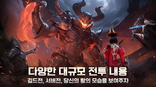 소울 오프 링: 오픈월드 전투 RPG 블루스택으로 PC 다운로드 및 플레이 방법