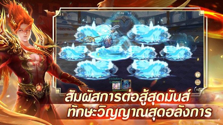 วิธีติดตั้งและเล่น Spirit Master - ตำนานภูตถังซาน บน PC และ Mac ผ่าน BlueStacks