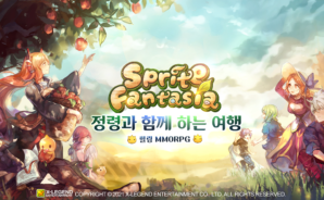 힐링 MMORPG 스프라이트 판타지아, 블루스택 X로 PC에서 만나는 방법을 알려드립니다